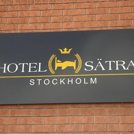 Hotel Saetra Stokholm Dış mekan fotoğraf